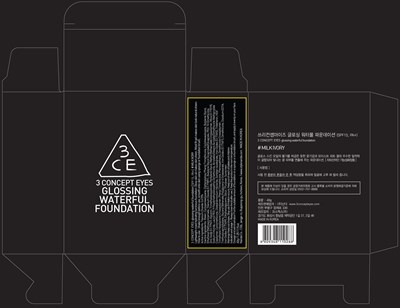 Image Of Carton (3 Concept Eyes Glossing Waterful Foundation Milk Ivory Carton)